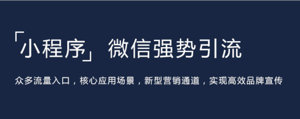 如何提升網(wǎng)站自然流量呢？