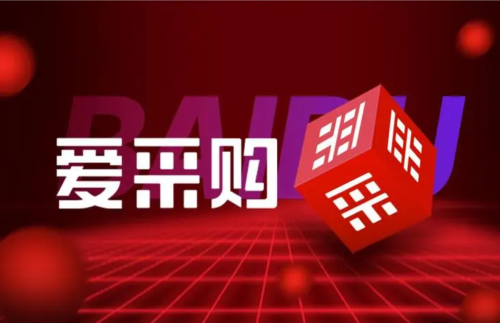 外貿網站運營：攻克流量難題，實現(xiàn)高效詢盤轉化