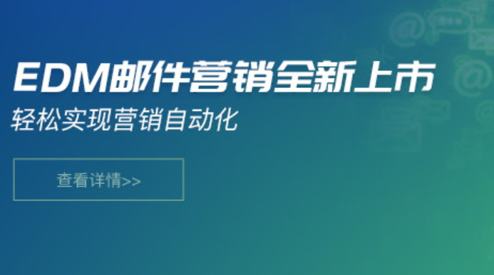 網(wǎng)站流量入口研究：訪客是怎樣找到你網(wǎng)站的？